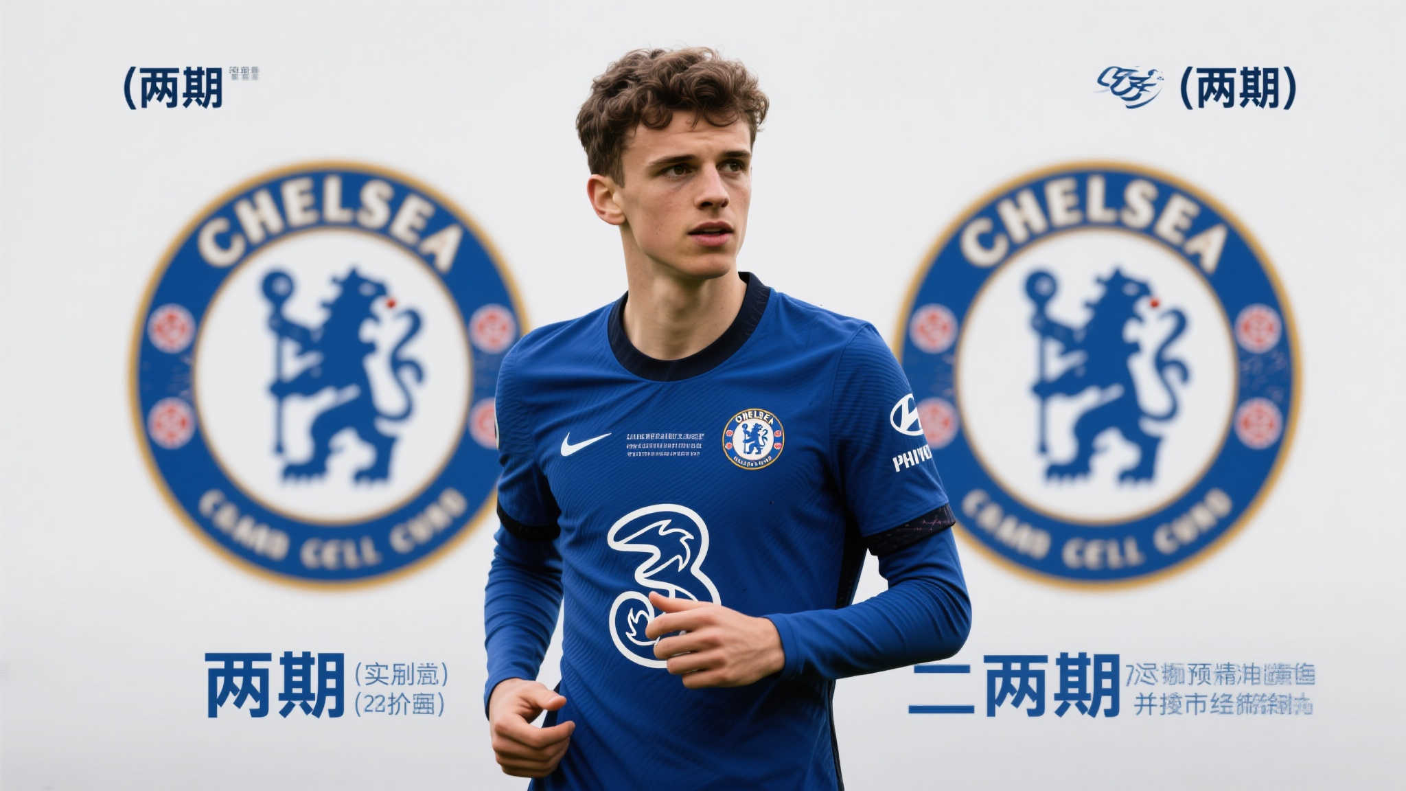 华体会官网介绍